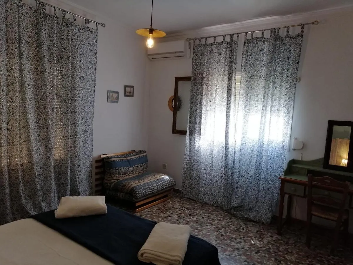 Habitación en casa particular Apartamento Casa Algarabía Sanlúcar de Barrameda España